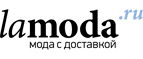 Скидка 10% на товары в разделе Красота! - Бурон